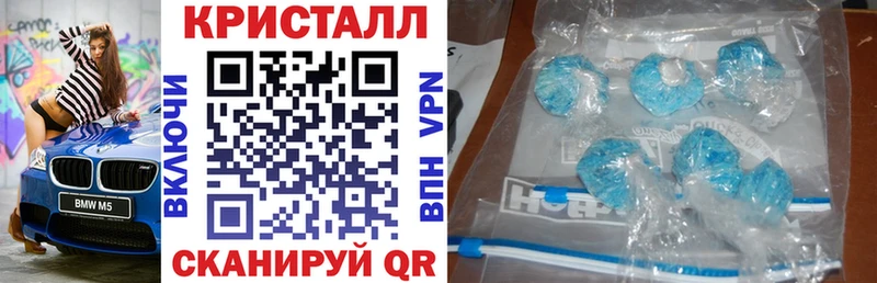 блэк спрут вход  магазин продажи   Карабулак  Амфетамин VHQ 