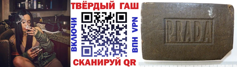 МЕГА   Карабулак  Гашиш индика сатива 