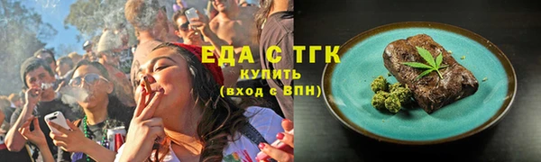 гашиш Алзамай