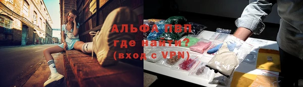 гашиш Алзамай