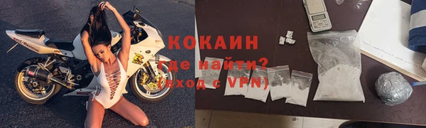 спайс Алексеевка
