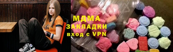 меф Алексин