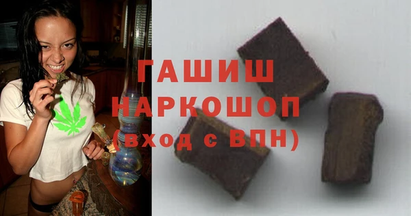 гашиш Алзамай