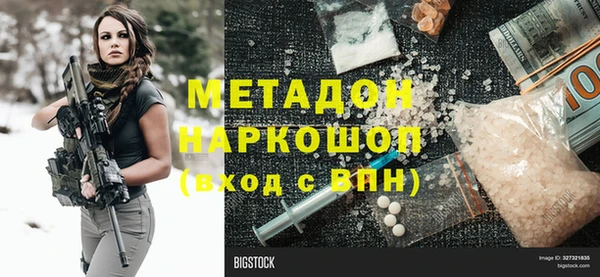 гашиш Алзамай