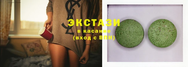 спайс Алексеевка