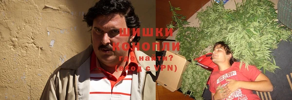 меф Алексин