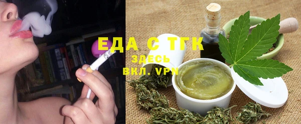 спайс Алексеевка