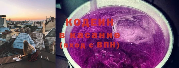 спайс Алексеевка