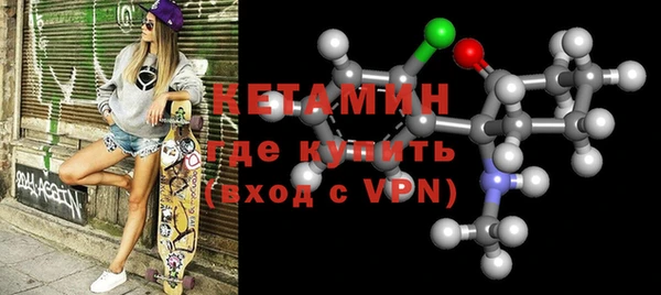 кокаин Кукмор