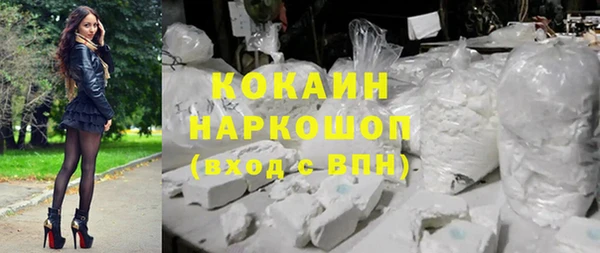 спайс Алексеевка
