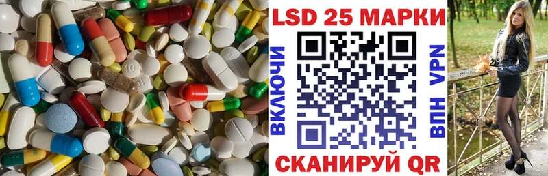 MEGA ссылки  сколько стоит  Карабулак  LSD-25 экстази ecstasy 