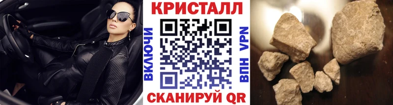закладки  Карабулак  Первитин мет 