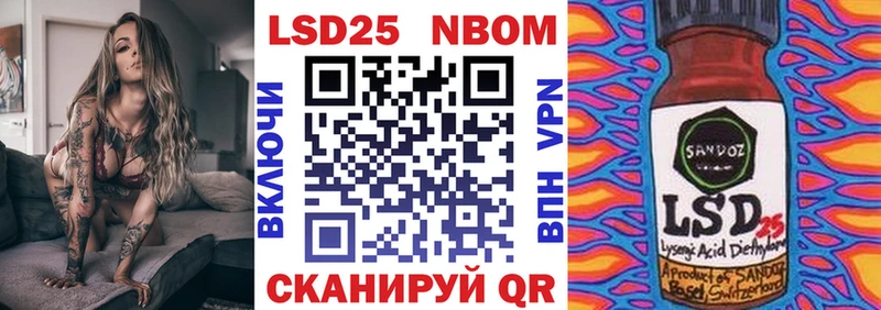 shop формула  Карабулак  Марки NBOMe 1500мкг  kraken ONION 